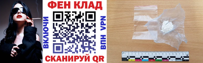блэк спрут ссылки  Нижнеудинск  Амфетамин VHQ 