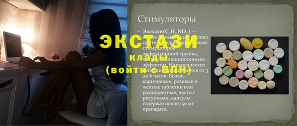 твердый Навашино