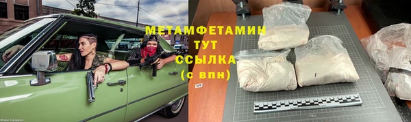 твердый Навашино