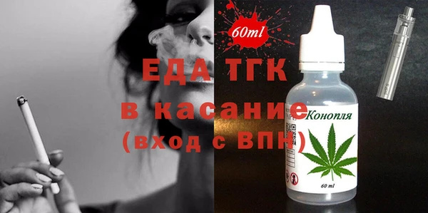 твердый Навашино