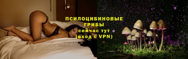 амф Наволоки