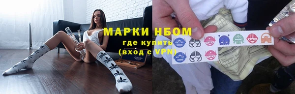 первитин Надым
