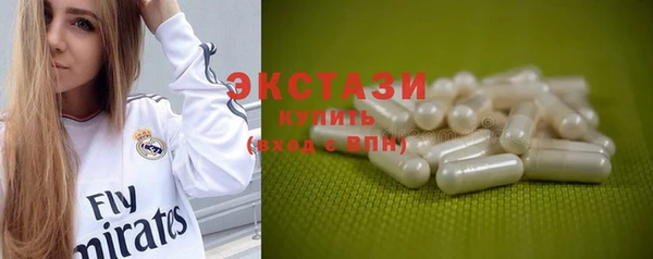 первитин Надым