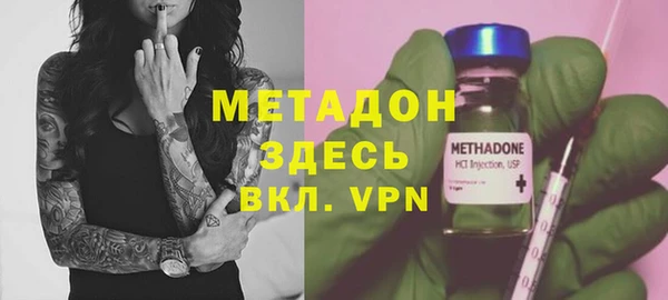 амф Наволоки