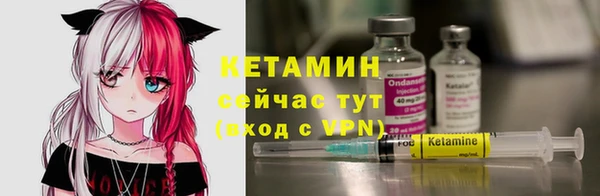 твердый Навашино