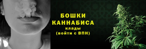 прущие крисы Михайлов