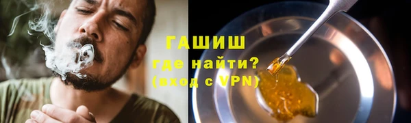 первитин Надым