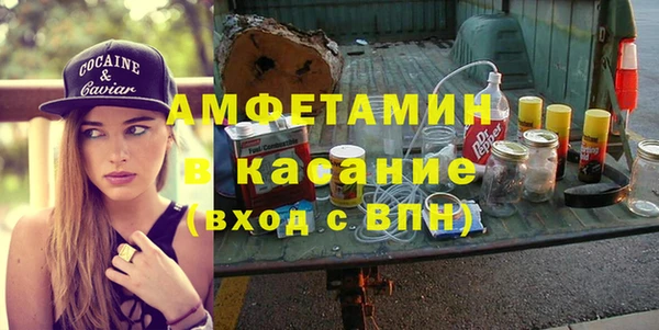 кокаин премиум Нефтекумск