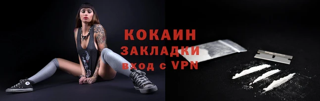 твердый Навашино