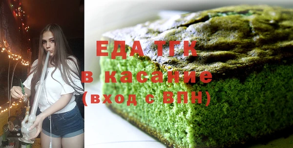 твердый Навашино