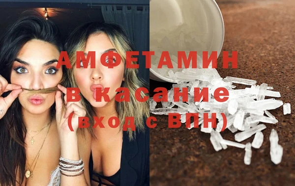 твердый Навашино