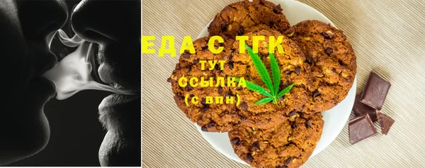 амф Наволоки
