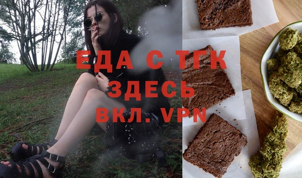 амф Наволоки