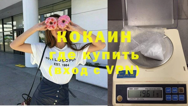 твердый Навашино