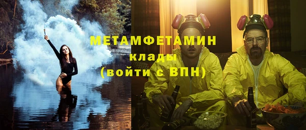 амф Наволоки