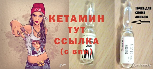 первитин Надым