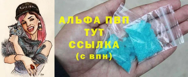 амф Наволоки