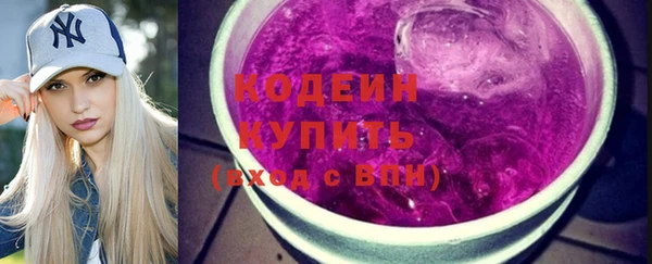 твердый Навашино