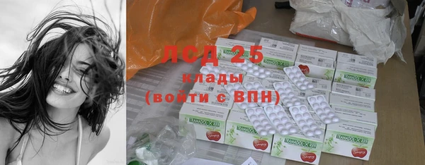 амф Наволоки