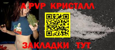 ECSTASY Гусь-Хрустальный