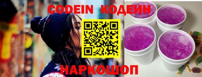 альфа пвп VHQ Гусиноозёрск