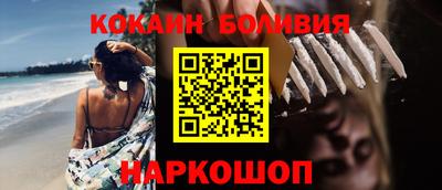 альфа пвп VHQ Гусиноозёрск