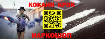 альфа пвп VHQ Гусиноозёрск