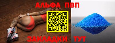 ECSTASY Гусь-Хрустальный