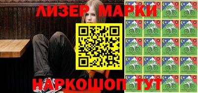 эйфоретик Бугуруслан