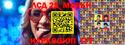 эйфоретик Бугуруслан