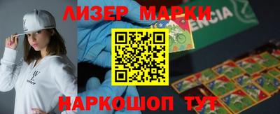 эйфоретик Бугуруслан