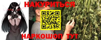 ECSTASY Гусь-Хрустальный
