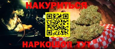 Альфа ПВП Бузулук