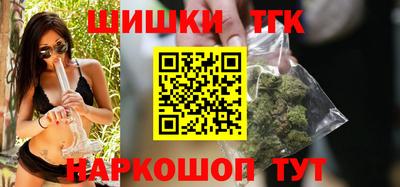 альфа пвп VHQ Гусиноозёрск