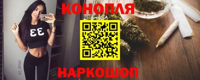 мдма Гусев