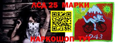 мдма Гусев