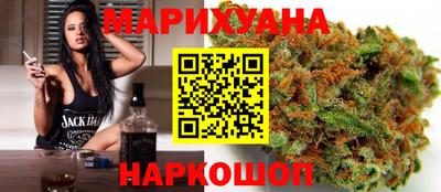 ECSTASY Гусь-Хрустальный