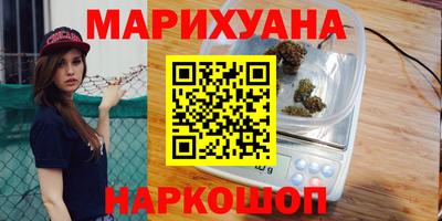 альфа пвп VHQ Гусиноозёрск