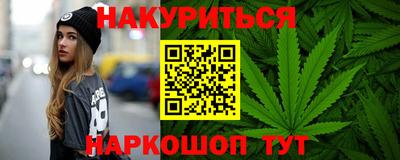 альфа пвп VHQ Гусиноозёрск