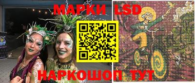 ECSTASY Гусь-Хрустальный