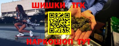 эйфоретик Бугуруслан