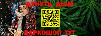 мдма Гусев