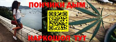 мдма Будённовск