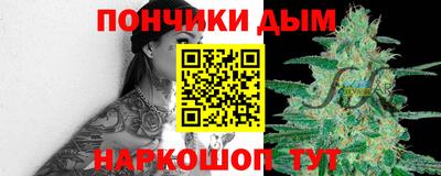 эйфоретик Бугуруслан