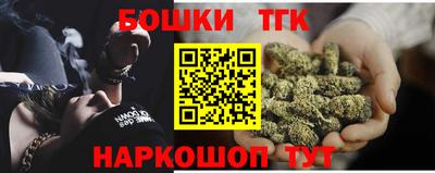 ECSTASY Гусь-Хрустальный