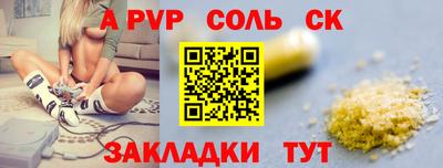 мдма Гусев