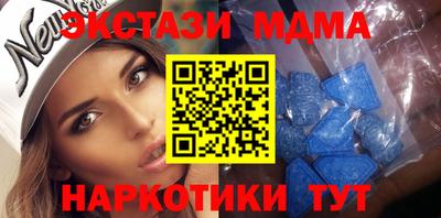 альфа пвп VHQ Гусиноозёрск