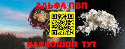мдма Гусев