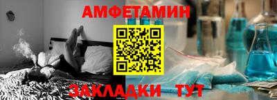 ECSTASY Гусь-Хрустальный