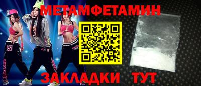 ECSTASY Гусь-Хрустальный